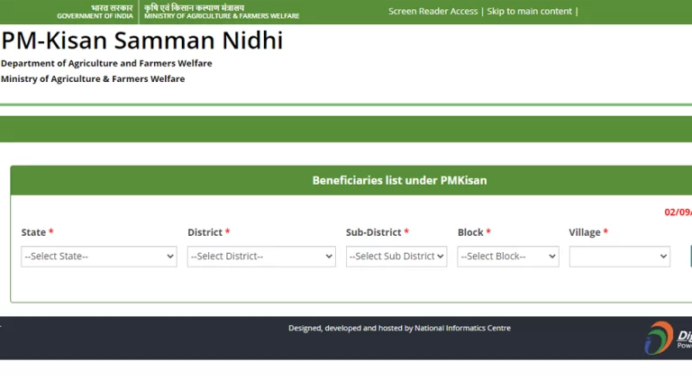 PM Kisan Beneficiary List Village Wise